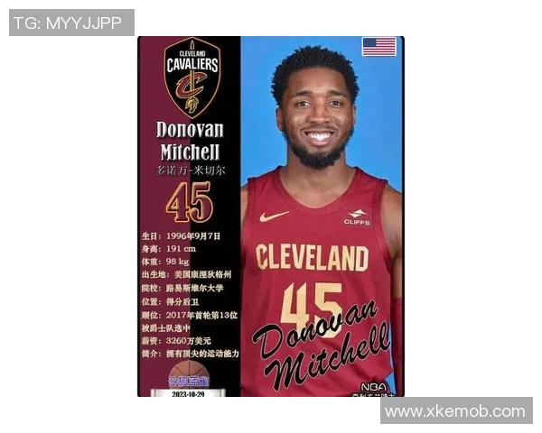 多诺万米切尔在NBA赛季中的突破表现与未来发展潜力分析