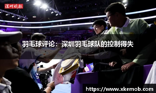 KY开元官方网站