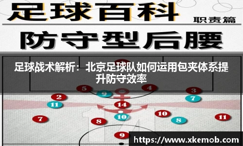 KY开元官方网站