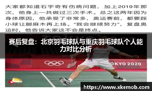 KY开元平台