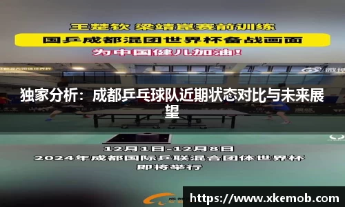 KY开元官方网站