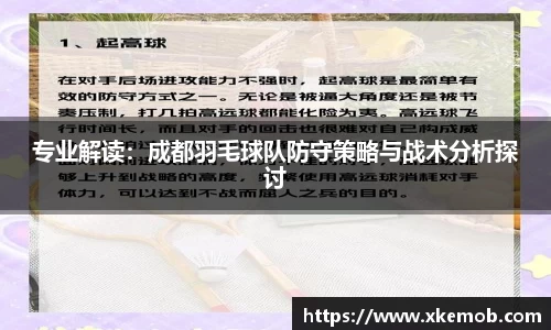 KY开元官方网站