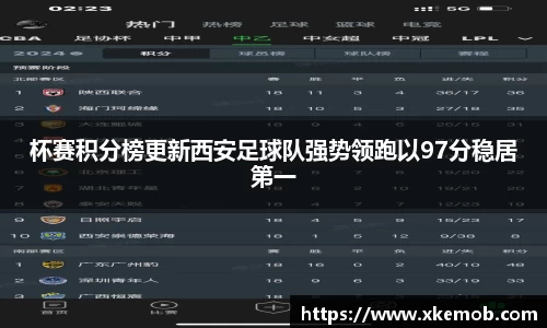 KY开元官方网站