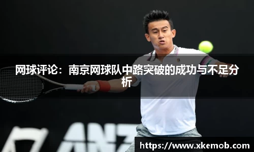 KY开元体育官网