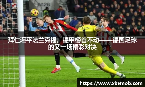 KY开元平台