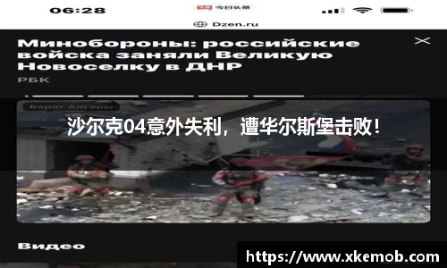 KY开元官方网站