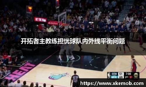 KY开元平台