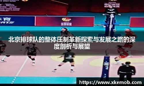 KY开元平台