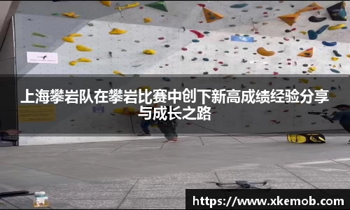 KY开元体育官网