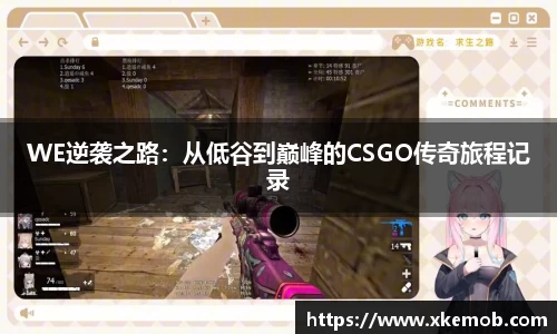 KY开元体育官网
