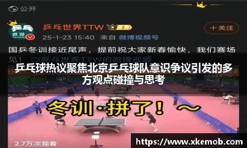 KY开元平台