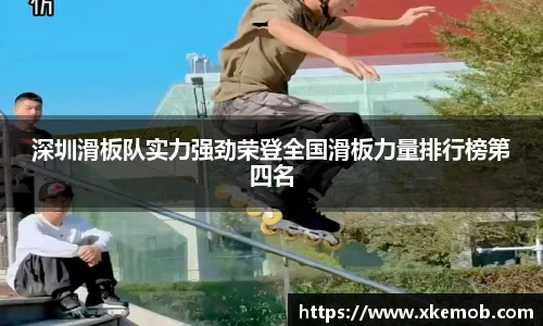 KY开元集团