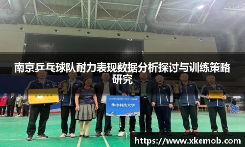 KY开元体育官网