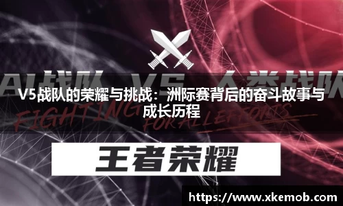 KY开元官方网站