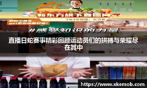 KY开元集团