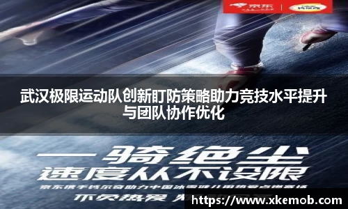 KY开元体育官网