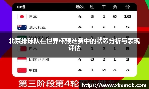 KY开元官方网站