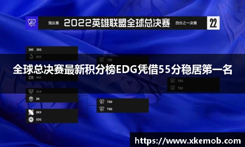 KY开元体育官网