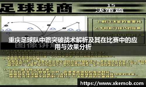 KY开元体育官网