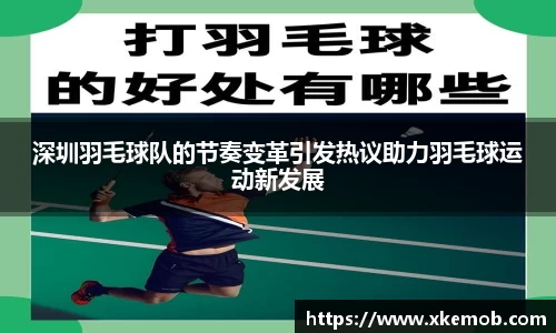 KY开元体育官网