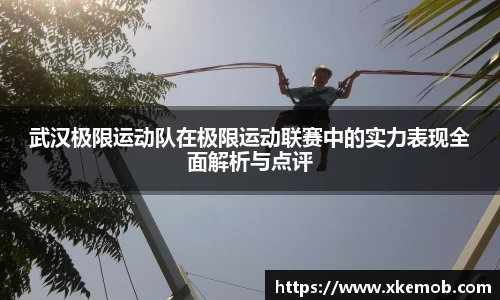 KY开元体育官网
