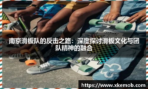 KY开元集团