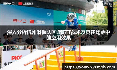 KY开元官方网站