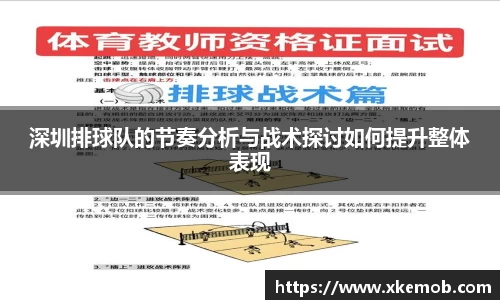 KY开元体育官网