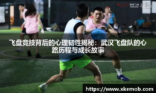 KY开元体育官网