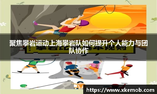KY开元官方网站