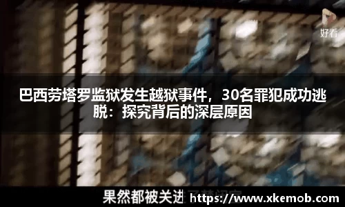 KY开元官方网站