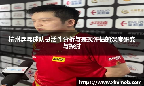 KY开元体育官网