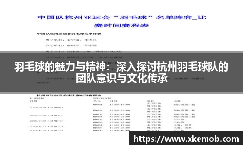 KY开元体育官网