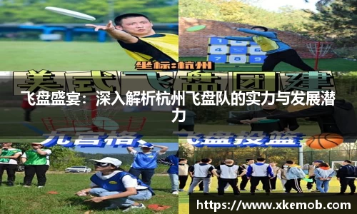 KY开元官方网站