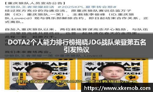 KY开元体育官网