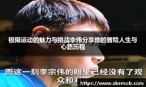 KY开元平台