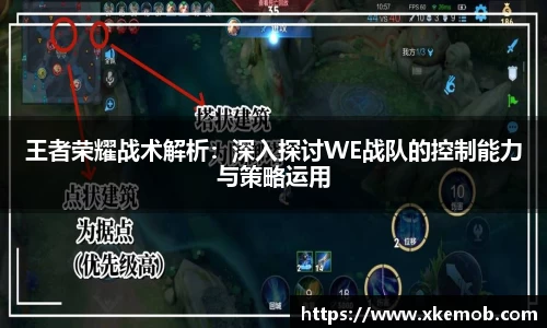 KY开元集团