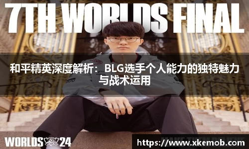 KY开元官方网站