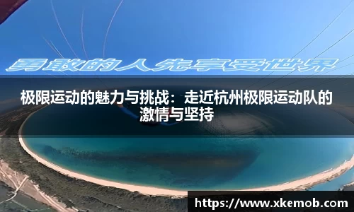 KY开元体育官网