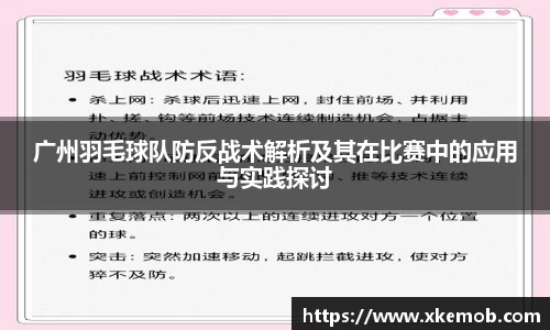 KY开元平台
