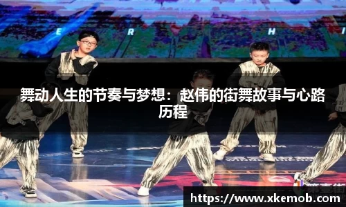 KY开元官方网站