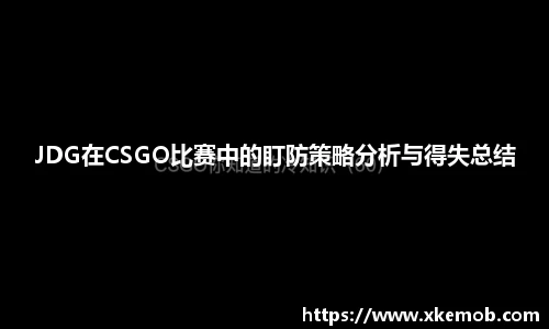 KY开元官方网站