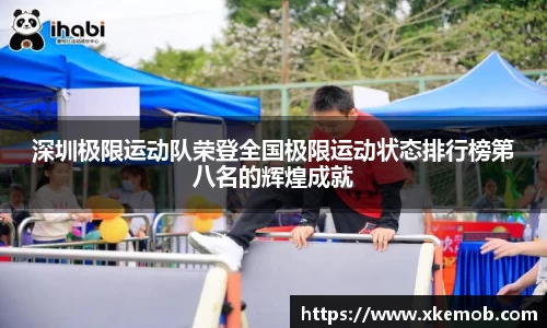 KY开元体育官网