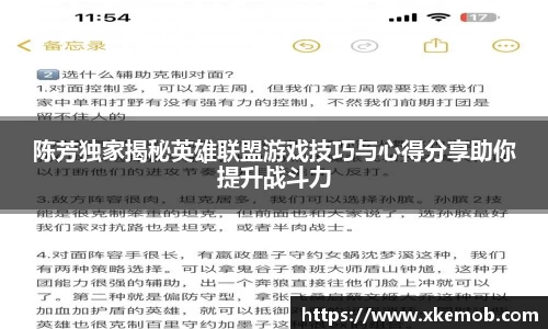 KY开元官方网站