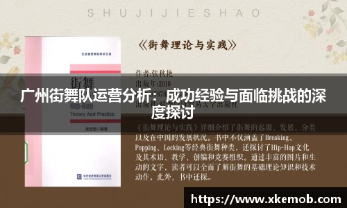 KY开元官方网站