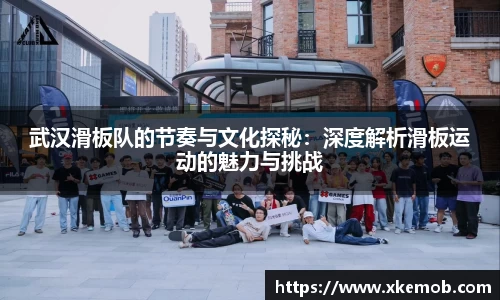 KY开元体育官网