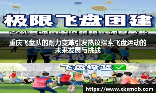 KY开元官方网站