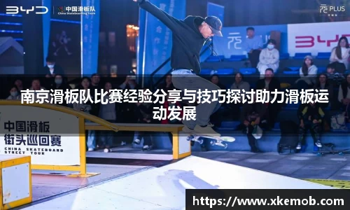 KY开元体育官网