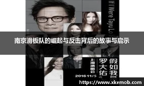 KY开元官方网站