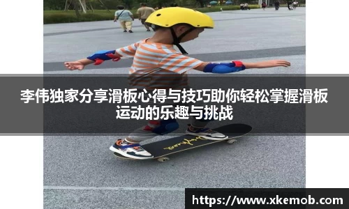 KY开元体育官网